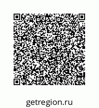 79632489085