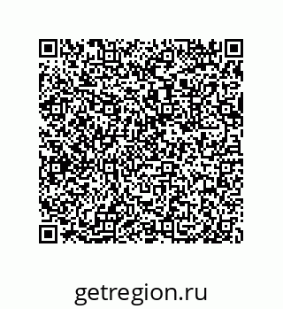 79632489086
