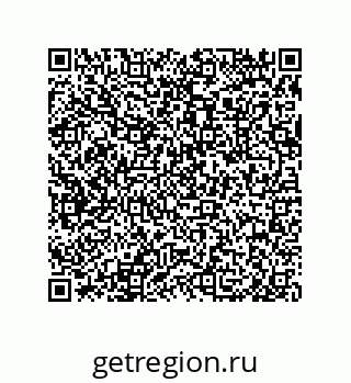 79632489097