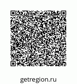 79632489121