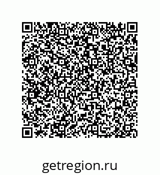 79632489173