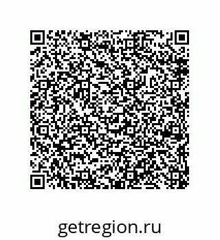 79632489185