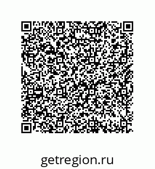79632489200