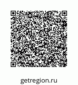 79632489210