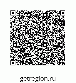 79632489230