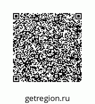 79632489260