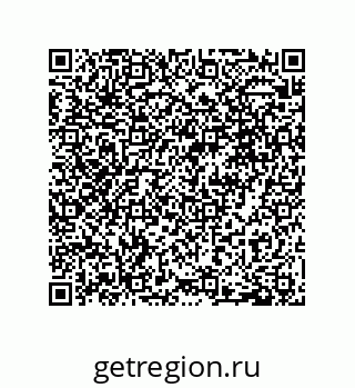 79632489267