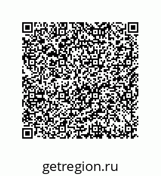79632489275