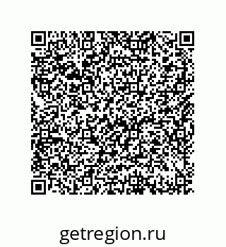 79632489279
