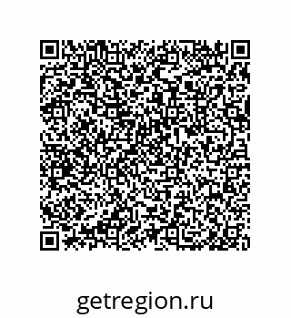 79632489288