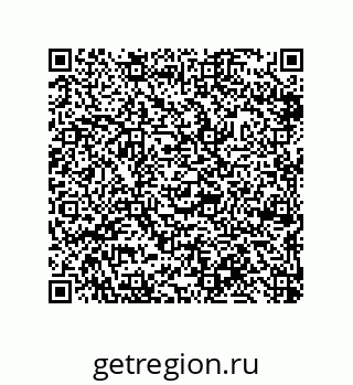 79632489310