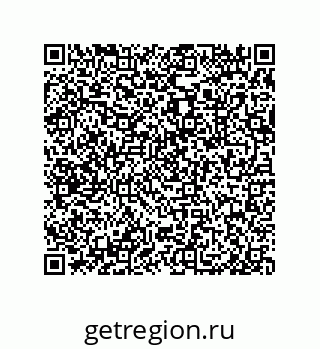 79632489400