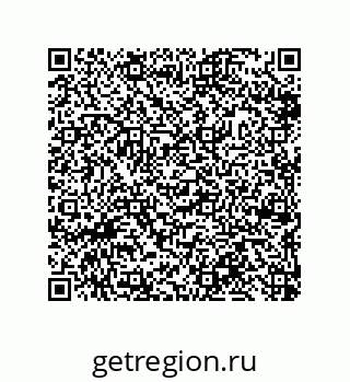 79632489410