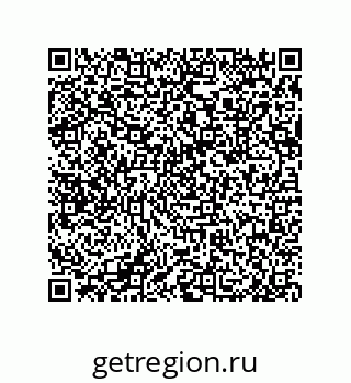 79632489413
