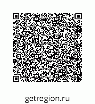 79632489414