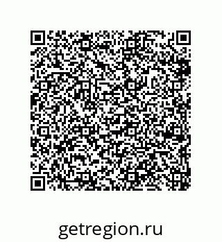 79632489419