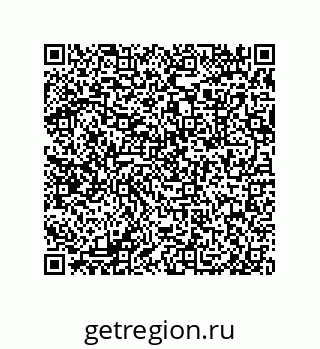 79632489458