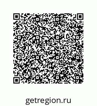 79632489460