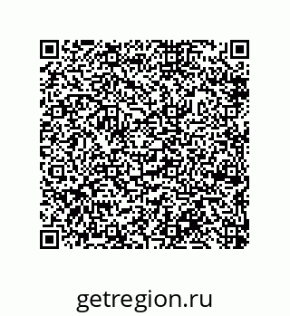 79632489470