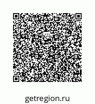 79632489485