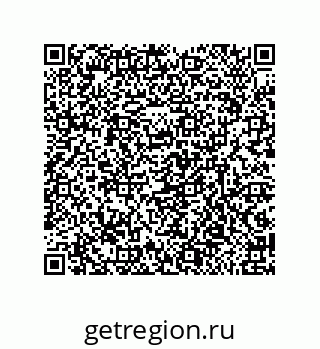 79632489486