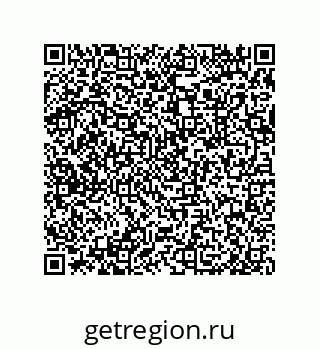 79632489487