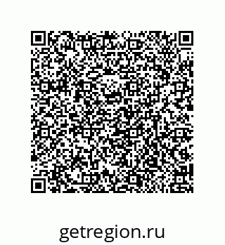 79632489494