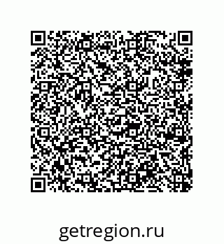 79632489520