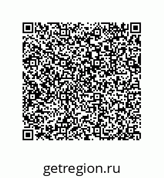 79632489521