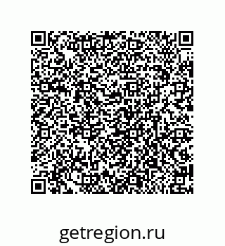 79632489523