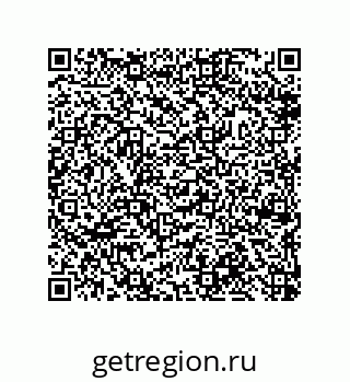 79632489700