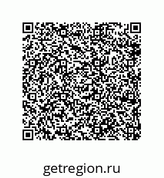 79632489701