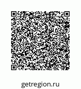 79632489703