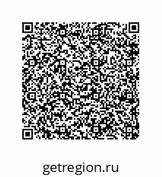 79632489741