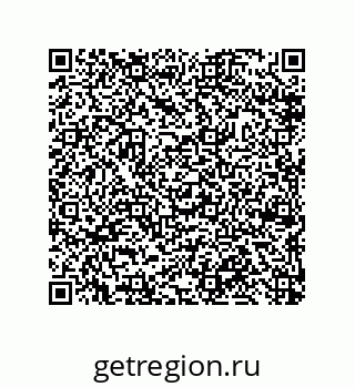 79632489742
