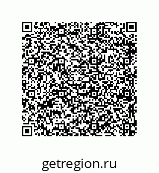 79632489743