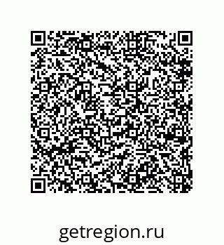 79632489745