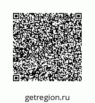 79632489767