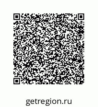79632489787
