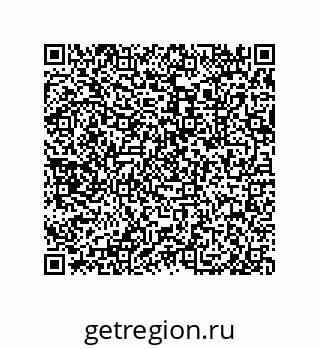 79632489820