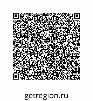 79632489841