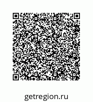 79632489850