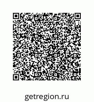 79632489865