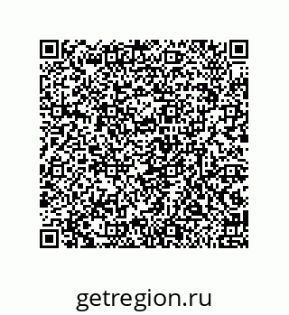 79632489868