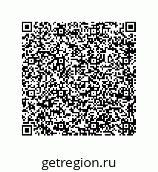 79632489869