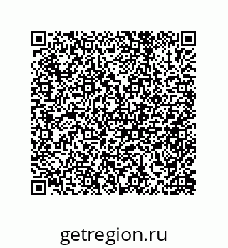 79632489870