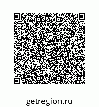 79632489872