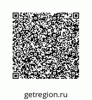 79632489873