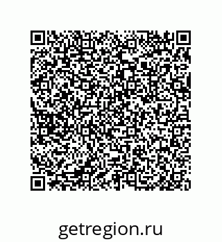 79632489888