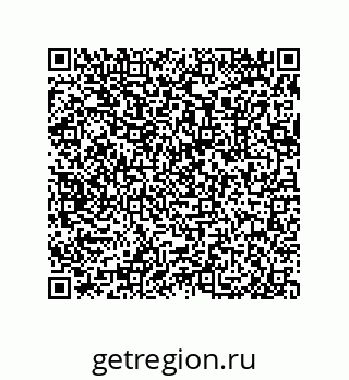 79632489890